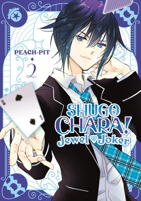 Shugo Chara! Jewel Joker 2 by Peach-Pit