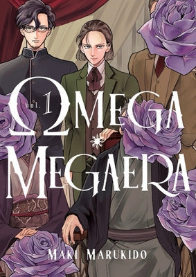 Omega Megaera 1 by Marukido, Maki