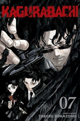 Kagurabachi, Vol. 7 by Hokazono, Takeru