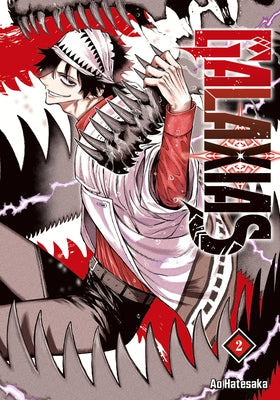 Galaxias 2 by Hatesaka, Ao