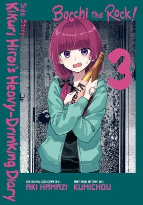 Bocchi the Rock! Comic Anthology, Vol. 3 by Anthology