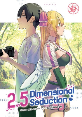 2.5 Dimensional Seduction Vol. 18 by Hashimoto, Yu