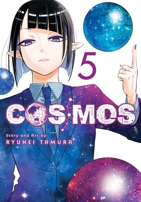 Cosmos, Vol. 5 by Tamura, Ryuhei