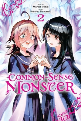 Common-Sense Monster, Vol. 2 by Wanai, Warugi