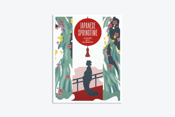 Japanese Springtime: A Contemporary Color-By-Numbers Book by Kumar, Brindha