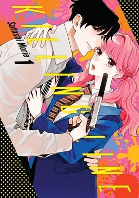 Killing Line 1 by Morie, Satoshi