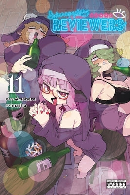 Interspecies Reviewers, Vol. 11: Volume 11 by Amahara