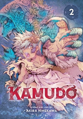 Kamudo, Vol. 2 by Himekawa, Akira