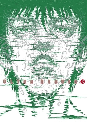 Ultra Heaven Volume 3 by Koike, Keiichi