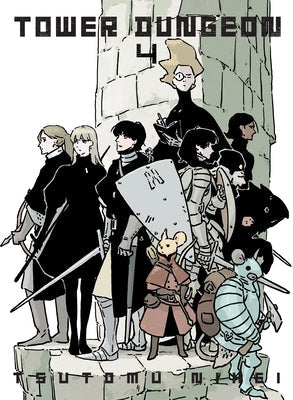 Tower Dungeon 4 by Nihei, Tsutomu
