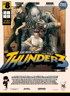 Thunder 3 Volume 8 by Ikeda, Yuki
