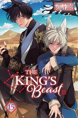 The King's Beast, Vol. 15 by Toma, Rei