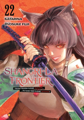 Shangri-La Frontier 22 by Fuji, Ryosuke