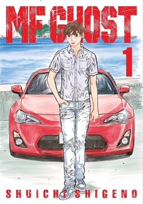 MF Ghost 1 by Shigeno, Shuichi