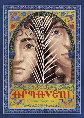 Armaveni: A Graphic Novel of the Armenian Genocide by Takvorian, Nadine
