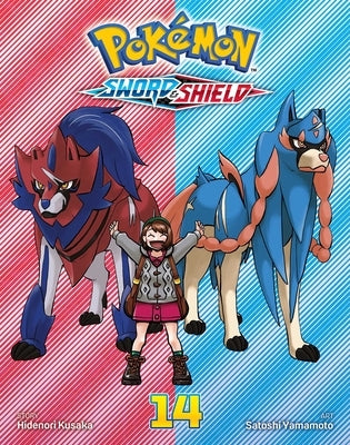 Pokémon: Sword & Shield, Vol. 14 by Kusaka, Hidenori