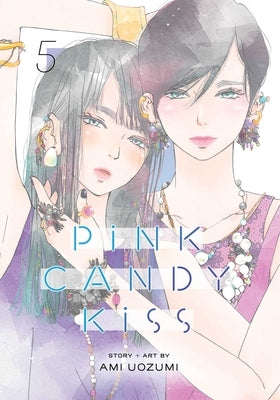 Pink Candy Kiss, Vol. 5 by Uozumi, Ami