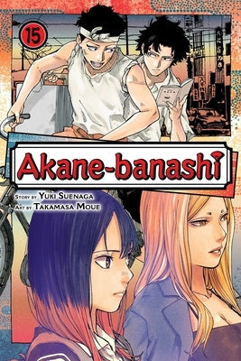 Akane-Banashi, Vol. 15 by Suenaga, Yuki