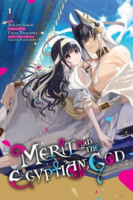 Merit and the Egyptian God, Vol. 1: Volume 1 by Sakai, Yukari