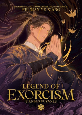 Legend of Exorcism: Tianbao Fuyao Lu (Novel) Vol. 5 by Fei Tian Ye Xiang