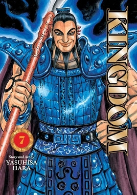 Kingdom, Vol. 7 by Hara, Yasuhisa