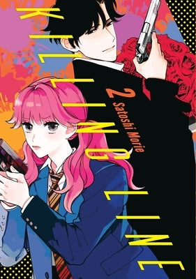 Killing Line 2 by Morie, Satoshi