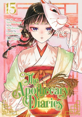 The Apothecary Diaries 15 (Manga) by Hyuuga, Natsu