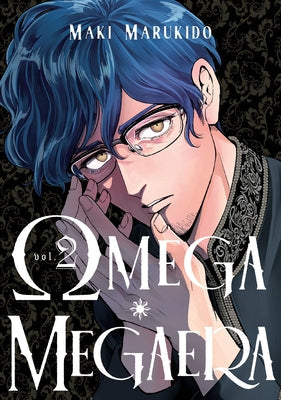 Omega Megaera 2 by Marukido, Maki