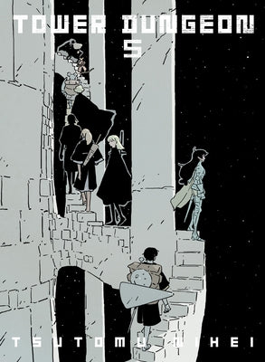 Tower Dungeon 5 by Nihei, Tsutomu