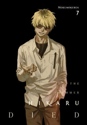 The Summer Hikaru Died, Vol. 7: Volume 7 by Mokumokuren