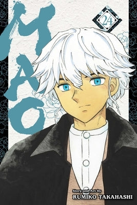 Mao, Vol. 24 by Takahashi, Rumiko