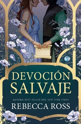 Devocion Salvaje by Ross, Rebecca