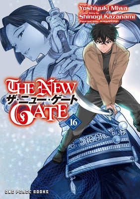 The New Gate Volume 16 by Miwa, Yoshiyuki