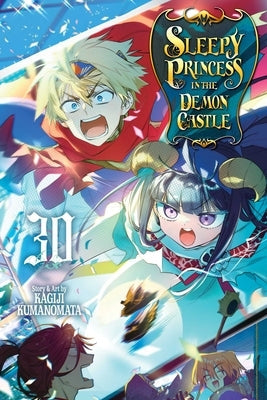 Sleepy Princess in the Demon Castle, Vol. 30 by Kumanomata, Kagiji